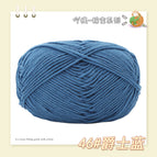 46 jazz blue