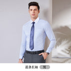 Long-sleeved men with blue stripes / S