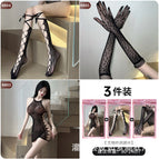 8803+8804+8805 / One size fits all