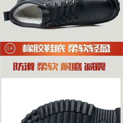 Genuine Leather leather broken size leak-picking men's cotton shoes dad shoes winter fleece-lined warm cotton leather shoes men's high-top cotton shoes