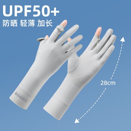 Sunscreen Gloves Women's Summer New Ice Silk Breathable Non-slip Layered Flip Cover Anti-UV Driving Nylon Thin