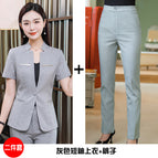Grey (Suit + Pants) / S