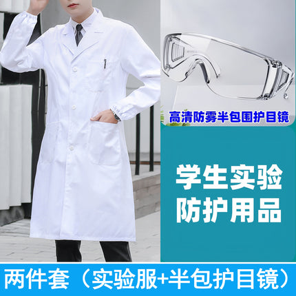 Guangzhou Junior High School Chemistry Lab Protective Clothing Cotton Elastic Full Pure University Laboratory Full Coverage Eye Protection Huizhou