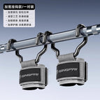 Flagship model/grey [widened and thickened metal hook]