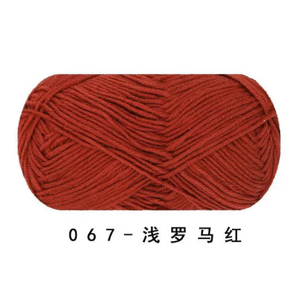 Ruyi Bird Four-Strand Combed Milk Cotton Wool Ball DIY Handmade Crochet Thin Thread Doll Wholesale Wool Ball