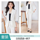 White suit + pants / S