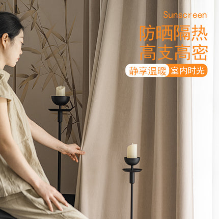 New Version of High-Shading Double-Sided Chenille Curtains, Ultra-Soft Solid Color with High Aesthetic Value, Bedroom and Living Room Curtains from Shaoxing Keqiao