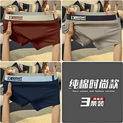 Factory High-grade Pure Cotton Men's Underwear Youth Fashion Boxer Teenagers Shake Tone Fast Hand Shorts for Men