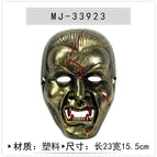 Golden Mask MJ-33923 / No specifications