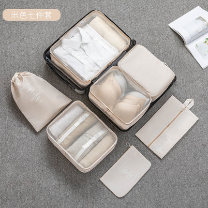 Travel Storage Bag Luggage Case Clothes Finishing Digital Toiletry Cosmetics Sub-packing Storage Bag Clothes Shoes Duffel Bag