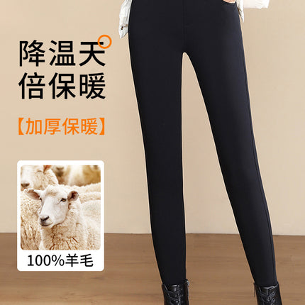 7583 Goose down Thermal Pants Autumn and Winter New Thickened Leggings Fashionable Women's Slim Pants Long Slim Pants