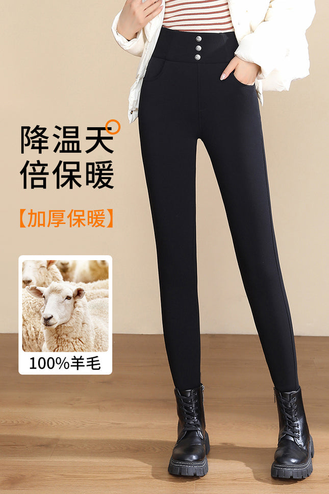 7583 Goose down Thermal Pants Autumn and Winter New Thickened Leggings Fashionable Women's Slim Pants Long Slim Pants
