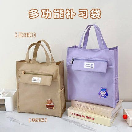 Foreign Trade Spot Simple Vertical Cartoon Portable Tutoring Bag Student Universal Canvas Storage Handbag Wholesale