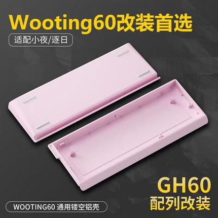 Wholesale H60 Aluminum Alloy Shell Suitable for Wooting60He+Mad60 Customized Magnetic Axis Keyboard Rgb