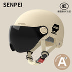 Category a 3c khaki apricot bear [short sunglasses]