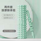 Matcha green/2 piece set / 45*13cm