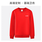 [380g·shoulder] big red / S