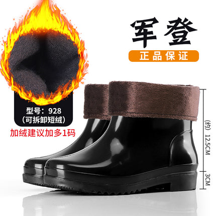 Military High-Top Rain Boots for Men and Women 36-45 Rain Boots Mid-Length Rain Boots Imitation Rubber Sole Rubber Shoes Non-Slip Labor Protection Shoes