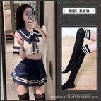 Jk uniform + black student socks / One size fits all