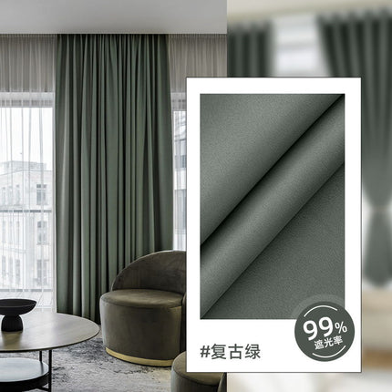 Full Blackout Hook-Type Curtains Finished Rental Room Bedroom Balcony Sunshade Simple Bay Window 2025 New Curtain Cloth