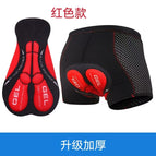 Thickened silicone high-end double-sided material model-red / XS
