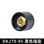 Dkj70-95 socket (black)