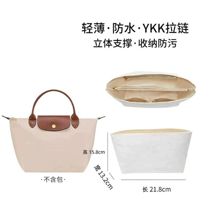 Cross-Border Factory Direct Sales Suitable for Longxiang Mini Waterproof Dupont Paper Mini Dumpling Bag Liner Bag for Organizing and Storing
