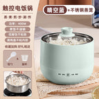 Nordic blue rice cooker 1.8l with steamer