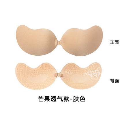 Silicone Chest Stickers Small Chest Large Sling Women's Wedding Dress Invisible Bra Flat Chest Gathering Upper Bracing Thin Breast Stickers Wholesale