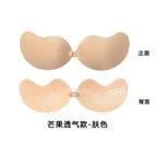 mango breathable skin color / A