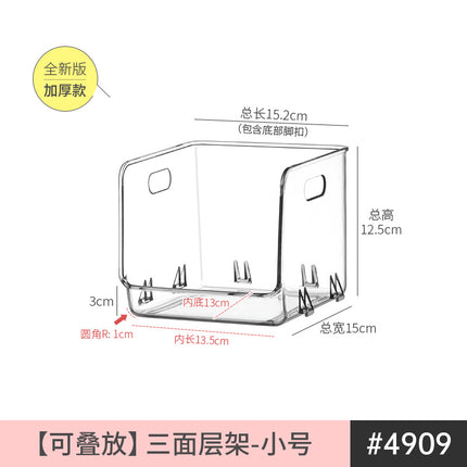 Desktop Storage Box Transparent Acrylic Box Can Be Stacked Kitchen Snack Storage Basket Cosmetics Mask Storage Box