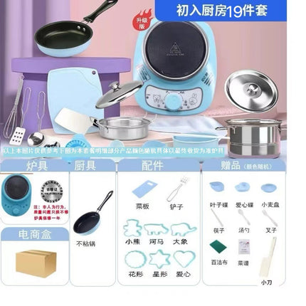Cross-border mini kitchenette factory direct full set of cooking girls kitchenware suit children's real cooking toys