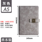A5 gray (200 pages)