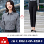 Long-sleeved women's black and white striped shirt + black pants / S