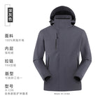 Dark gray / S