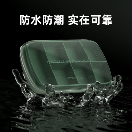 T5135 Portable Seven-Day Pill Box, One-Week Large-Capacity Storage Box, Sealed Pill Box, Portable Pill Dispenser