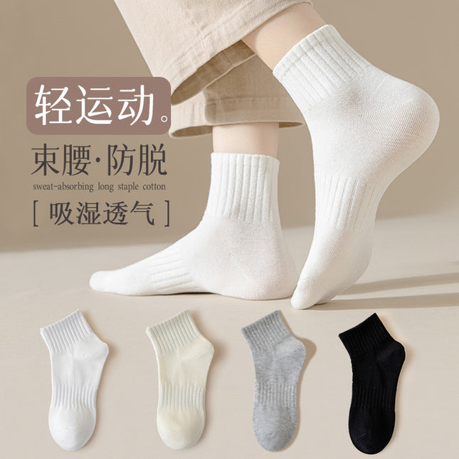 Japanese-style Korean-style Solid Color Short Socks for Men and Women Students Sports Spring and Summer Sweat Absorption Deodorant Ins Trendy All-match Simple Thin