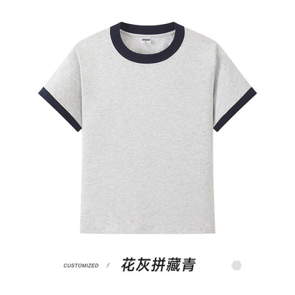 Heavy Shoulder Wine Red Contrast Short-sleeved T-shirt Women's Summer Solid Color Basic Slim-fit Slim-fit Crewneck T-shirt Top Women