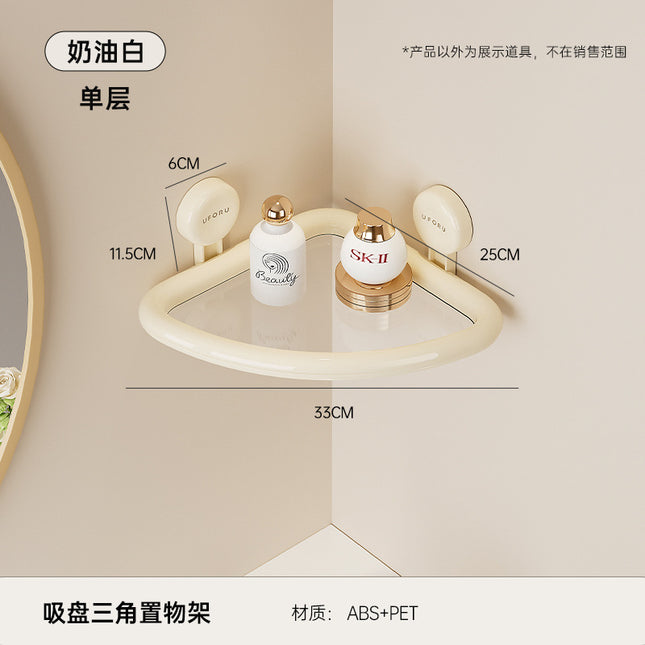 Suction Cup Triangular Storage Rack for Bathroom, Punch-Free Wall-Mounted Washbasin, Multi-Functional Large-Capacity Drainable Storage Rack