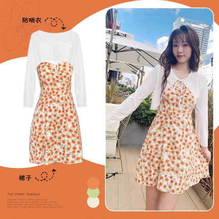 Korean Style Lace Sling dress Women's Summer New Fresh Flower Print Slim-fit Over-the-knee Long Dress