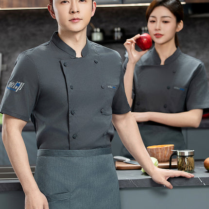 Chef's Work Clothes Short-sleeved Elastic Chef's Clothes Four Seasons Hotel Kitchen Kitchen Cake Room Western Restaurant for Men and Women