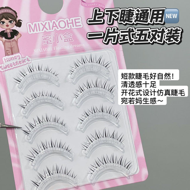 Honey Small Box Light-Faced Original False Eyelashes One-Piece Natural and Clear Baby Curled Fake Eyelashes Short Style