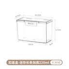 Mini long bar with height 220ml [can be installed with battery] 1 piece