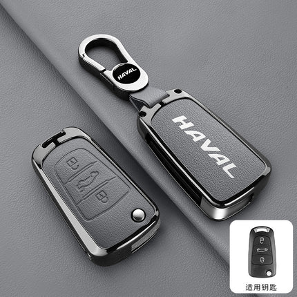 Suitable for Great Wall Haval Car Key Cover H2S/M6/F5/F7X Big Dog High-End Remote Control Bag Haval Beast