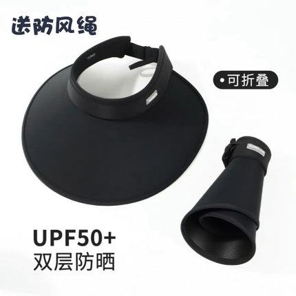New Sun Protection Hat for Women Outdoor Uv Protection Summer Beach Portable Face Covering Large Brim Sun Hat Empty Top Hat