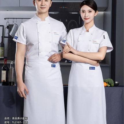 Summer Half-sleeved Kitchen Top Hotel Back Kitchen White Short-sleeved Clothing Hotel Tavern Chef Clothing Half-cut Apron Batch