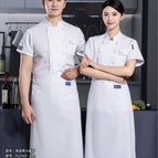 2107 white / M
