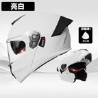 Helmet with exposed face-bright white [hd dual mirror]