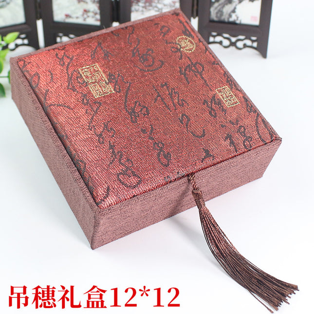Jewelry Box, Buddhist Beads, Bracelet Packaging, Gift Box, Business Gift Box, Bracelet, Bracelet, Retro Jewelry Storage Box