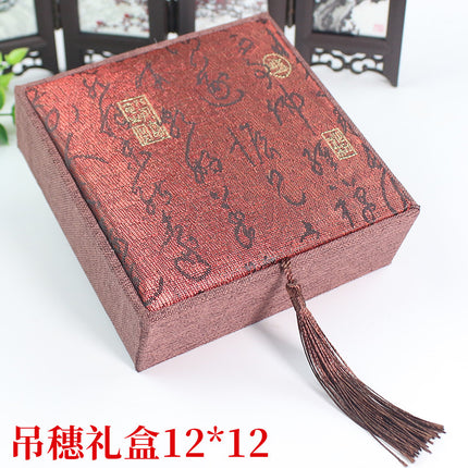 Jewelry Box, Buddhist Beads, Bracelet Packaging, Gift Box, Business Gift Box, Bracelet, Bracelet, Retro Jewelry Storage Box